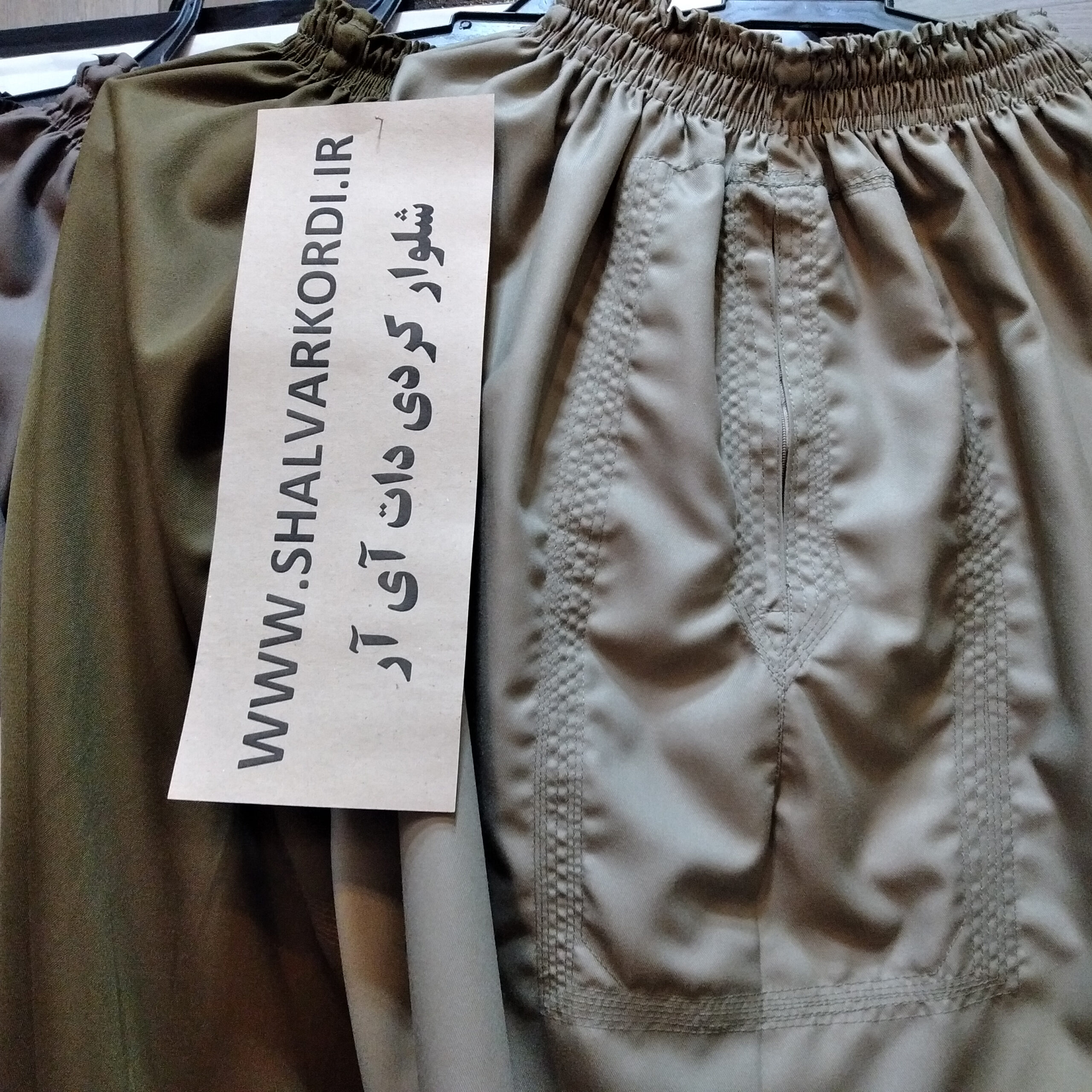 شلوار کردی کجراه درجه یک - تصویر 17